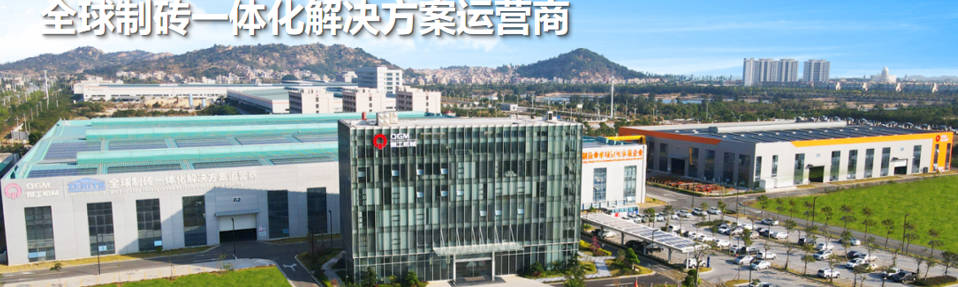 R&D నుండి భారీ ఉత్పత్తి వరకు, పర్యావరణ అనుకూల బిల్డింగ్ బ్లాక్ పరికరాల వెనుక ఉన్న సాంకేతిక కందకాన్ని వెల్లడిస్తుంది.